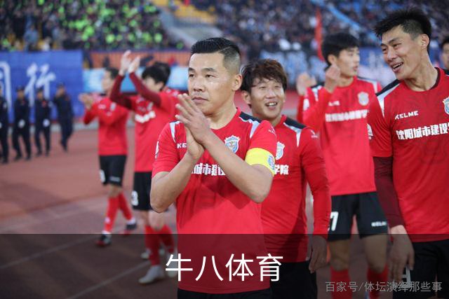 牛八体育公司简介