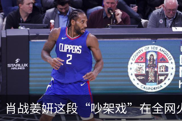 肖战姜妍这段“吵架戏”在全网火了，张国强的评价，终于有人信了